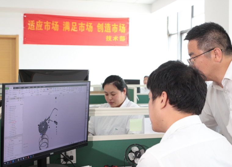 浙江大农实业股份有限公司